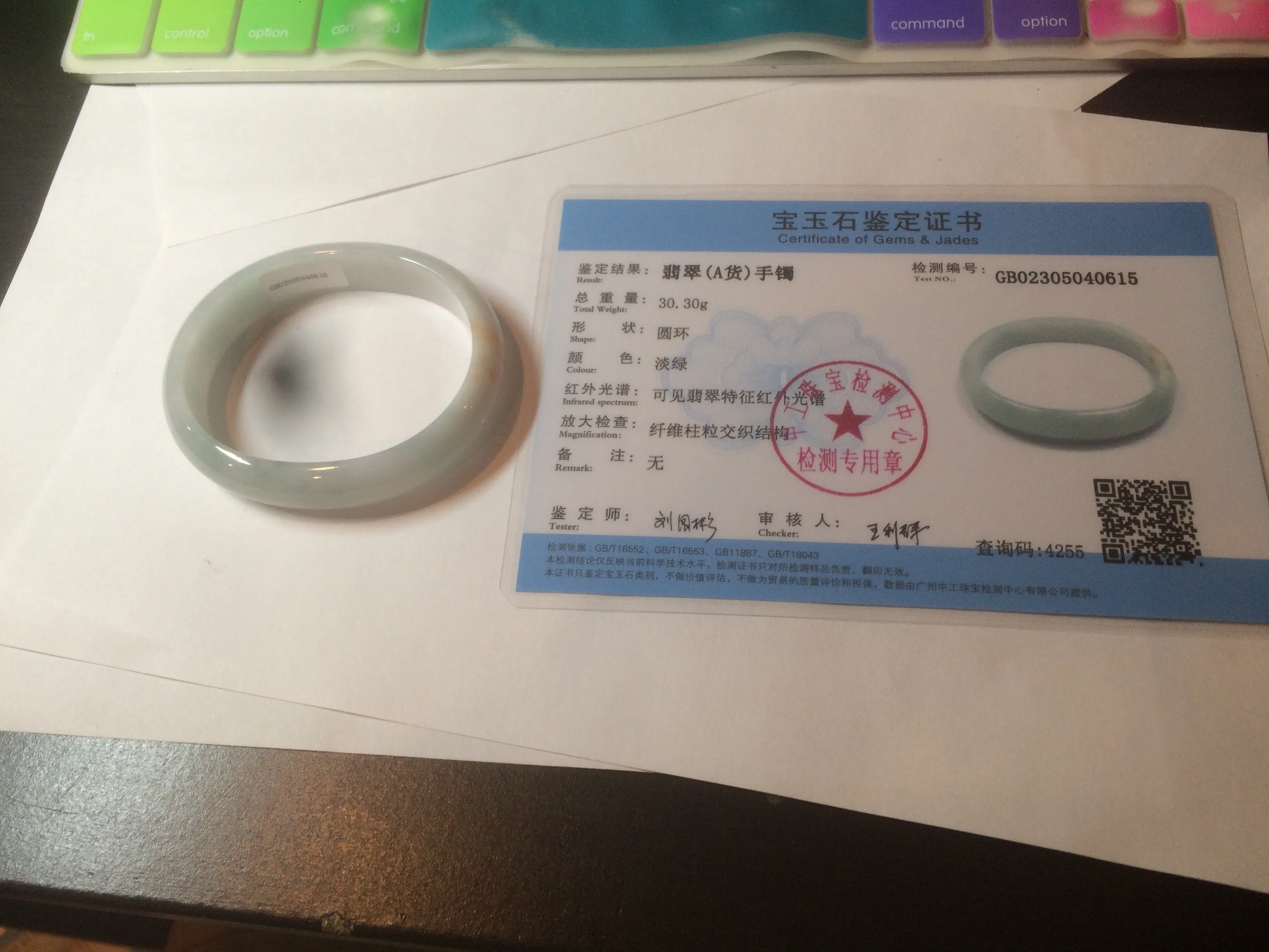 47mm Certified Type A 100% Natural light green/yellow Jadeite Jade oval bangle AJ69-0615
