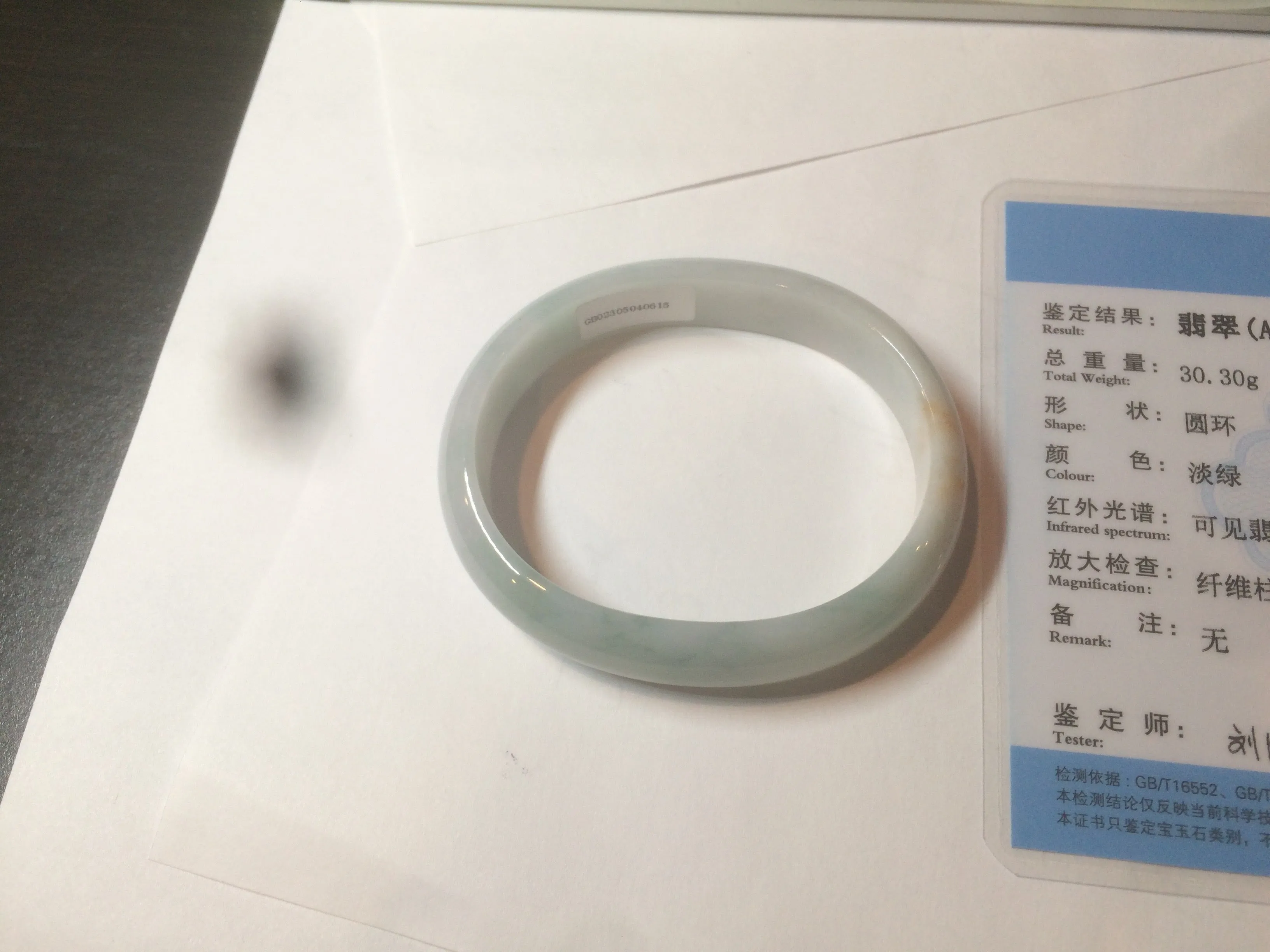 47mm Certified Type A 100% Natural light green/yellow Jadeite Jade oval bangle AJ69-0615