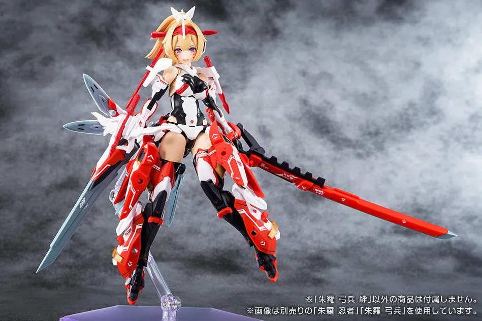 Kotobukiya Megami Device Asra Archer Kizuna