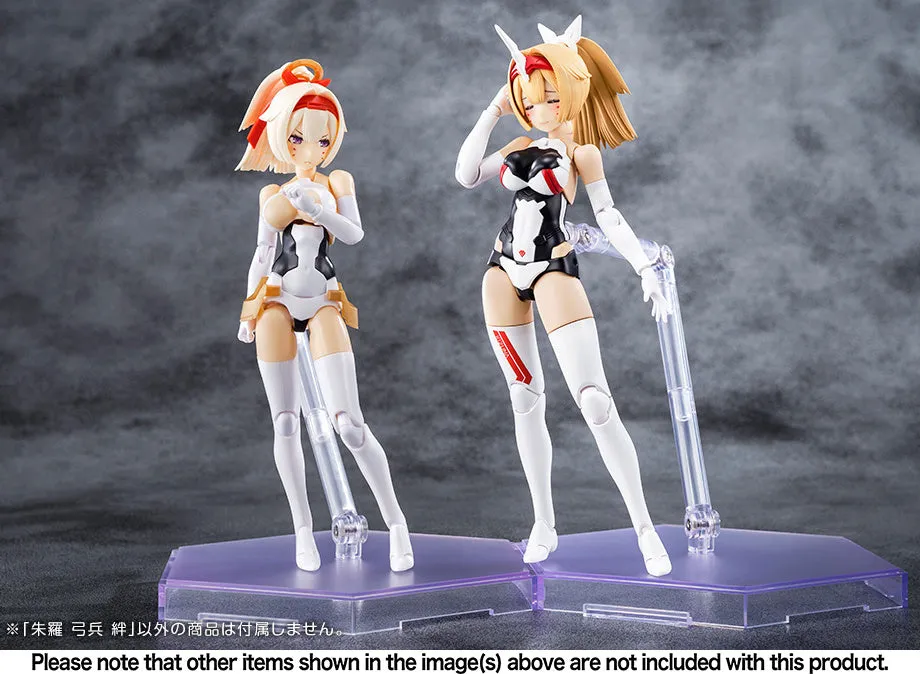 Kotobukiya Megami Device Asra Archer Kizuna