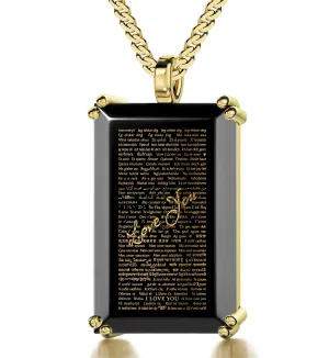 Necklace that Says I Love You in Different Languages for Him
